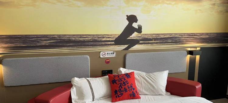 骏怡精选酒店(喀左金鼎龙湾店)图片