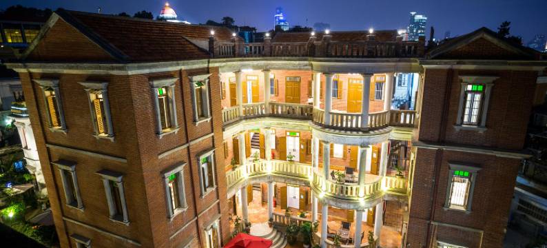 鼓浪屿书香庄园民宿(三丘田码头店)图片