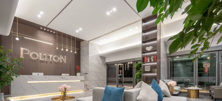 铂顿国际公寓(汕头东海岸万象汇店)图片