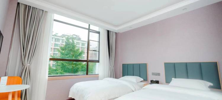 贝壳酒店(贵阳白云中路地铁站店)图片