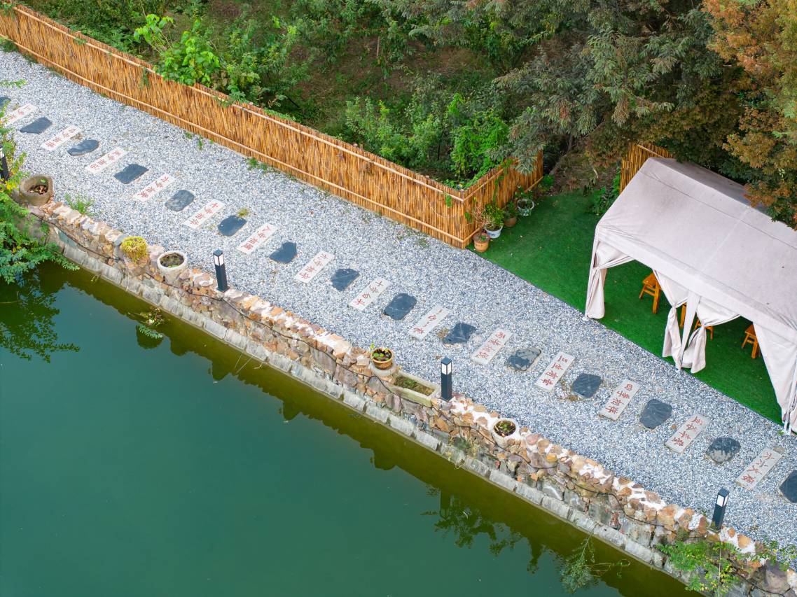 溧阳南山竹海山泉度假酒店(天目湖御水温泉店)图片
