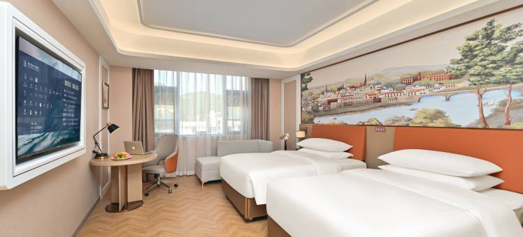 维也纳智好酒店(曲靖罗平火车站店)图片