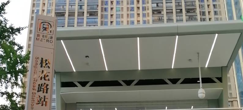 贵阳都市驿站公寓(花果园中央商务区店)图片