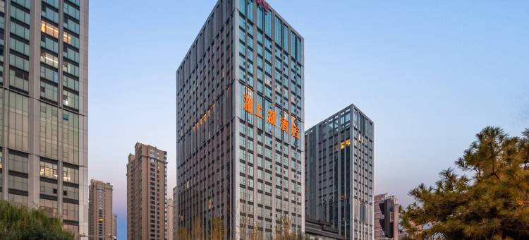湖上湖酒店(太原晋阳湖红灯笼体育场店)图片