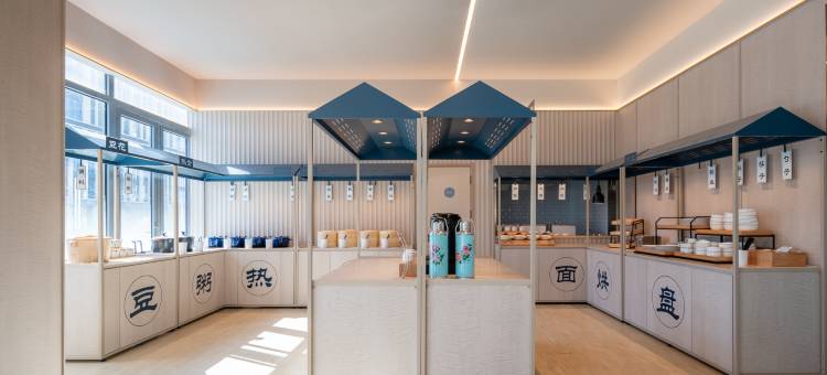 汉庭酒店(青岛高新区会展中心店)图片