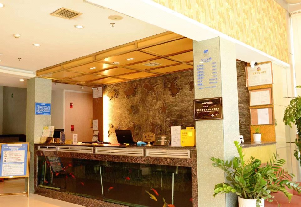 Nanxiang HotelHotel Overview