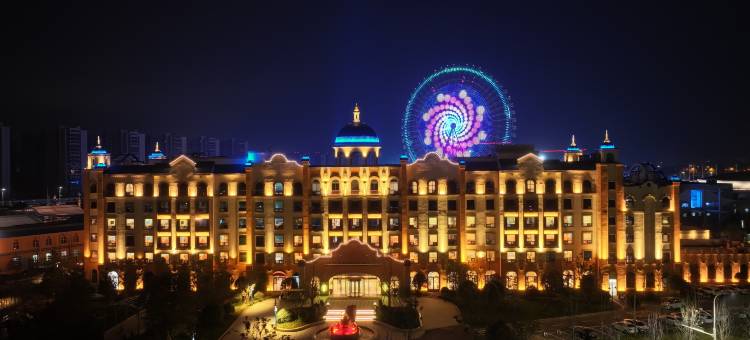 郑州海昌海洋公园度假酒店图片