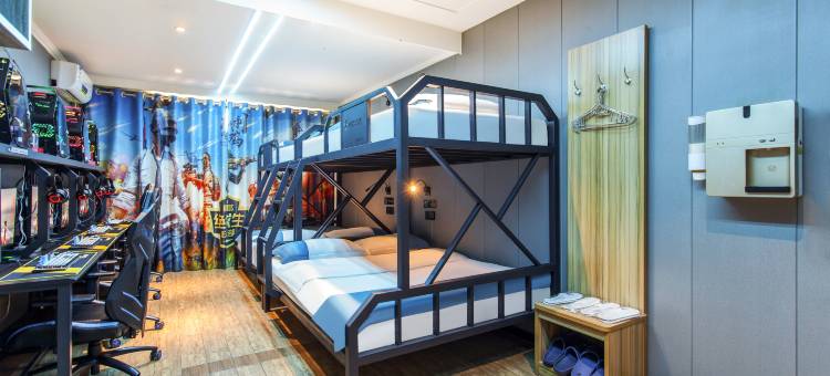 VS电竞酒店(邢台泉南东大街邢台学院店)图片