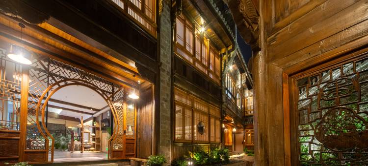 凤凰大隐千府民宿(古城店)图片