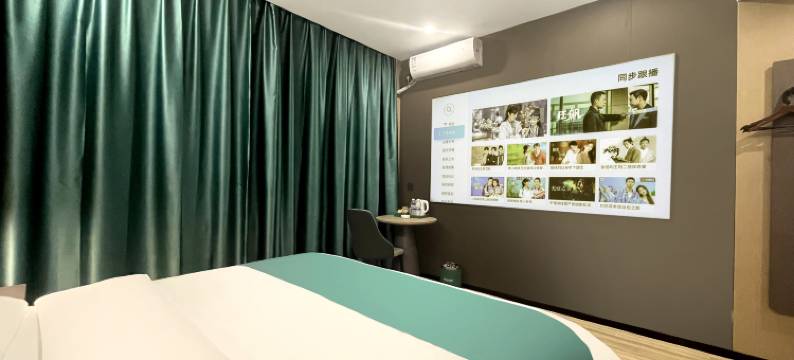 每好酒店(铜川市长丰市场店)图片