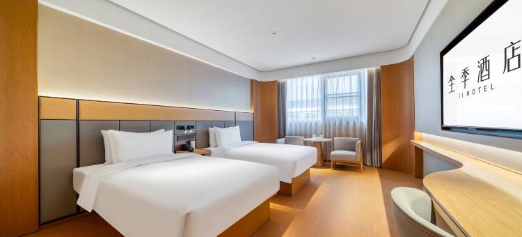 全季酒店(诸暨店口店)图片
