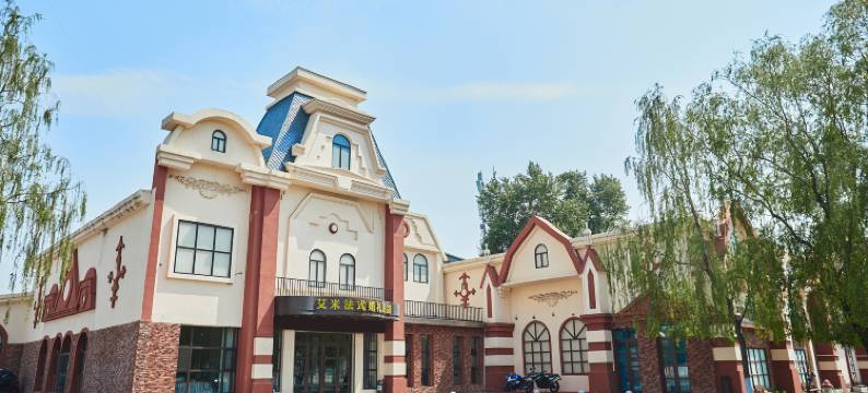 哈尔滨永兴酒店图片