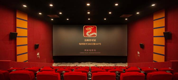 沧源金佤大酒店图片