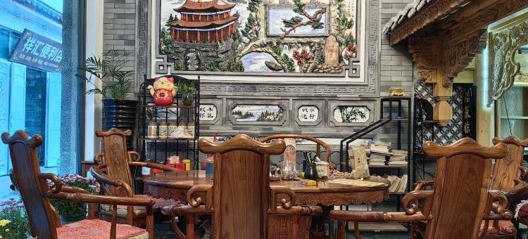 大理白子居客栈(龙龛码头店)图片