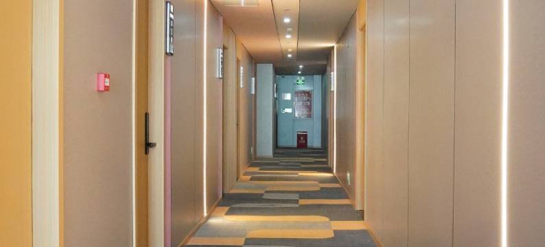 新昌季豪酒店图片