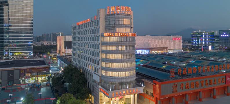 维也纳国际酒店(深圳华南城万达广场店)图片