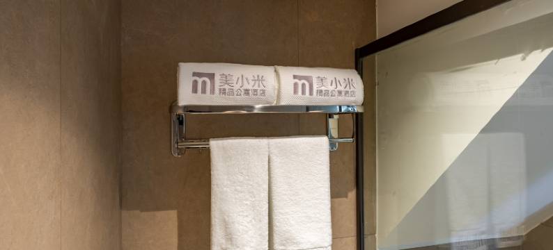 美小米酒店(龙岗天安数码城愉园地铁站店)图片