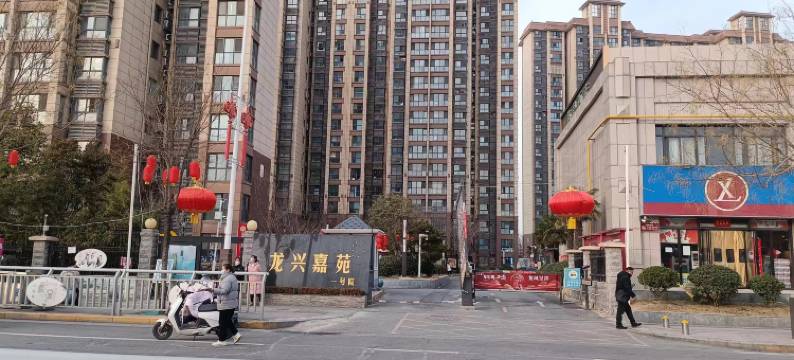 壹家壹民宿(郑大一附院东区店)图片