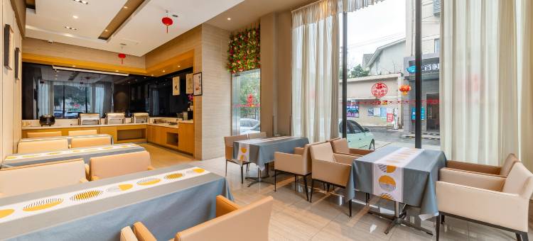 锦江之星(成都杜甫草堂省骨科医院地铁站店)图片