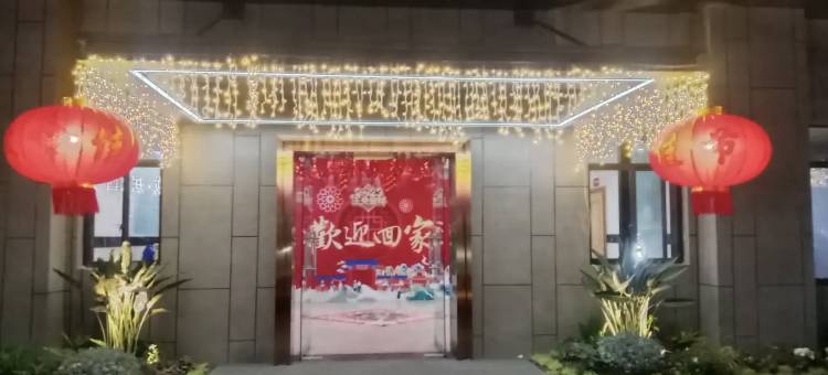 不一男生客栈(成都春熙路店)图片