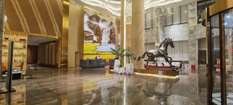 润兴皇庭酒店图片