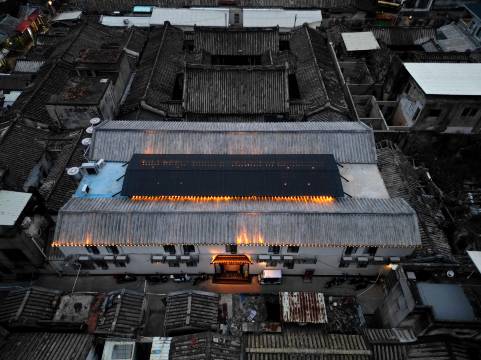 雙季·居(潮州古城牌坊街店)