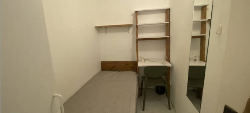 心安安- 超省省图片