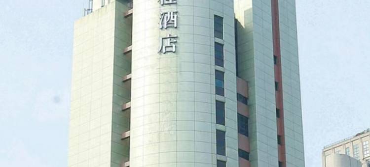 星程酒店(昆山金鹰国际购物中心店)图片