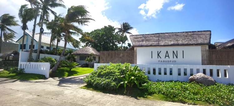 伊卡尼冲浪度假村(Ikani Surf Resort)图片