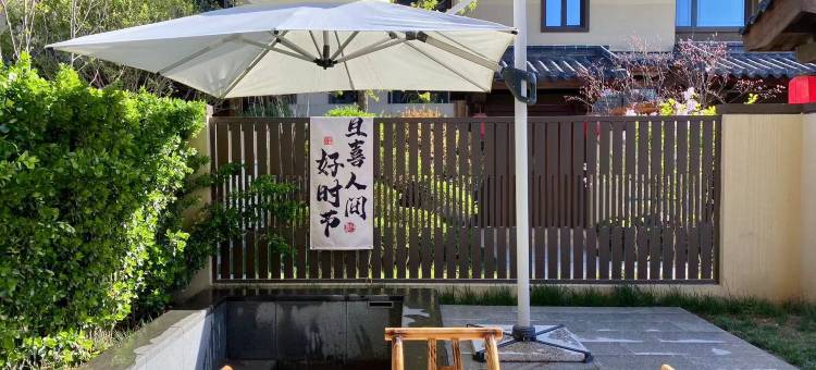 唐寻民宿(太白山唐镇店)图片