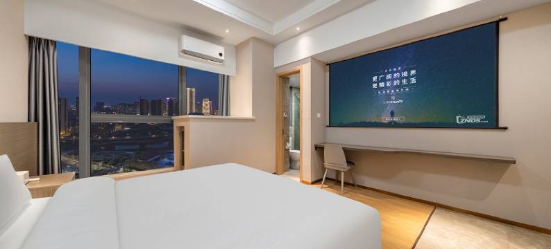 丽朵酒店式公寓(苏州高铁北站店)图片