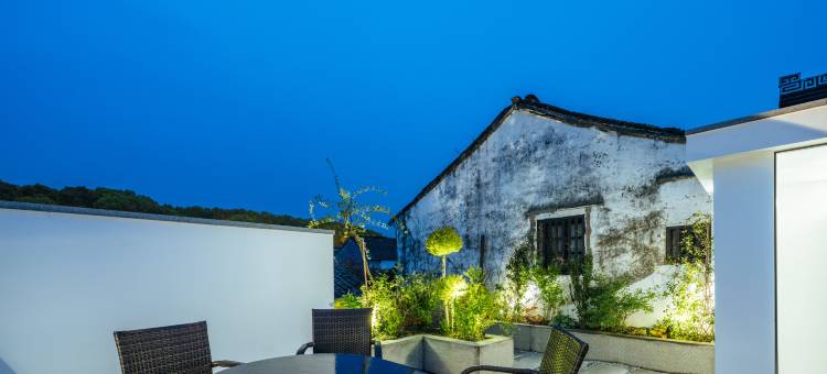 花筑奢·同里明园民宿图片