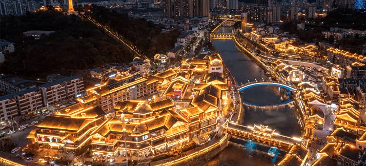 郴州鼎维大酒店(裕后街店)图片