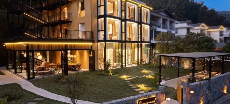 蜀南竹海·观山语私汤民宿图片