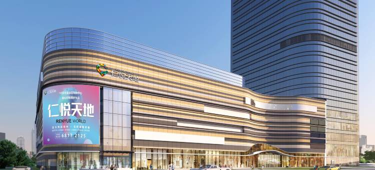 重庆·7天|WelcomeGoodSleepDailys酒店(石桥铺陈家坪地铁站店)图片