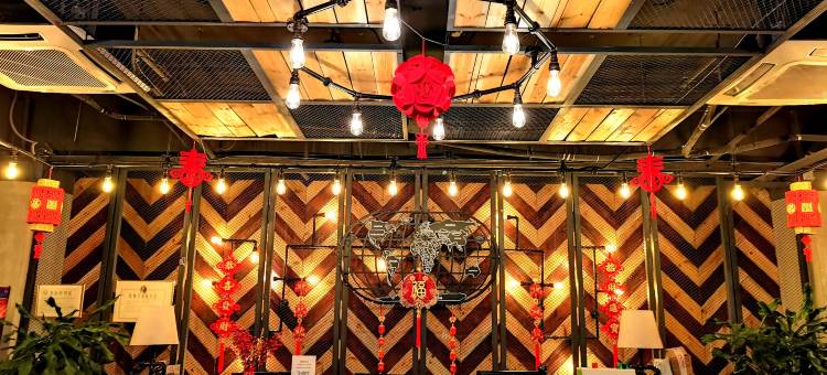 又见平遥 · 光影主题酒店图片