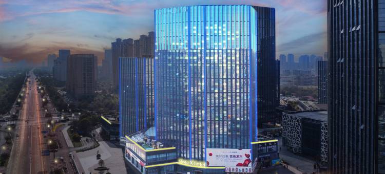 盐城 SLEEP X HOTEL(中南世纪城店)图片