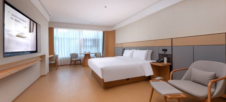 全季酒店(淮北市政府店)图片