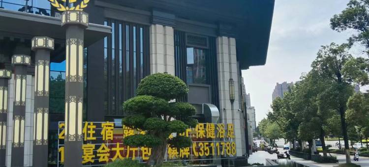 隆湖酒店图片
