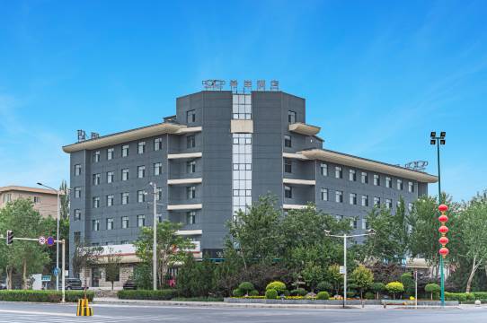 希岸酒店(库尔勒机场路东方物探店)