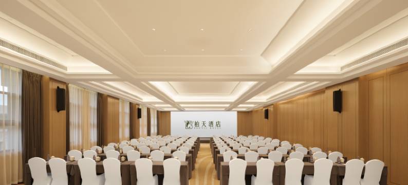 重庆永川柏天酒店图片