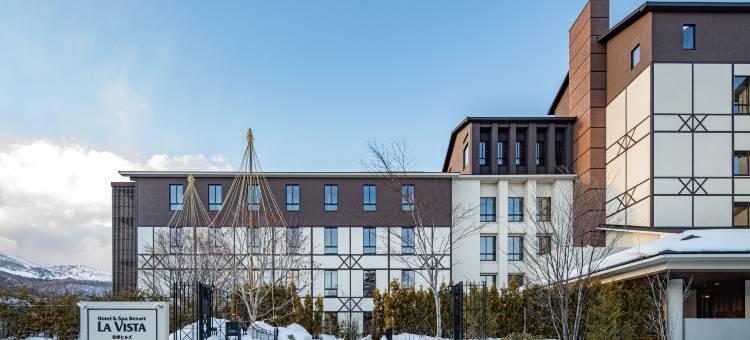 草津山丘景观酒店(La Vista Kusatsu Hills)图片