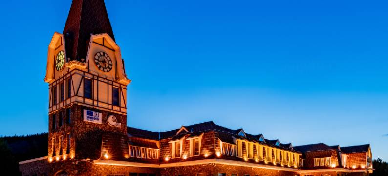 阿尔万豪大酒店(阿尔山火车站店)图片