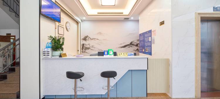 连平云香宾馆图片