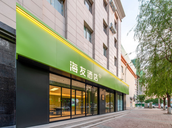 海友酒店(忻州五台碧海街店)