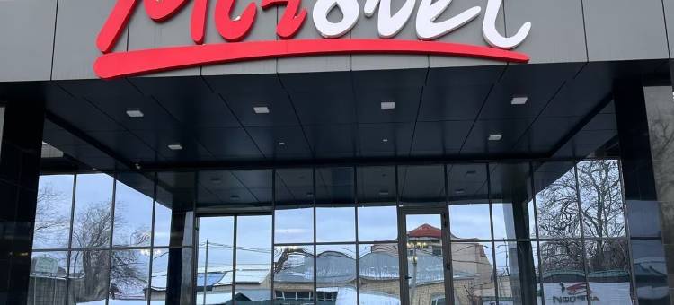 MirOtel酒店(MirOtel)图片