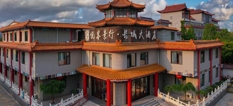 悦客景行酒店(青州古城景区店)图片