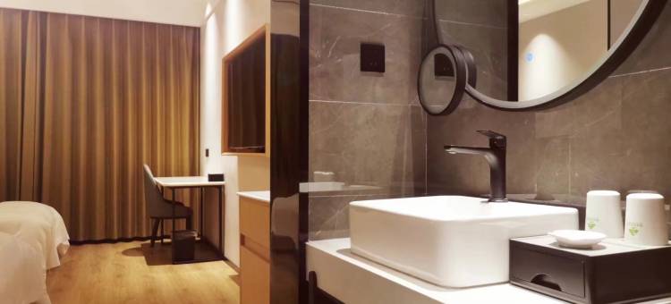 格林豪泰智选酒店(鄄城汽车总站店)图片