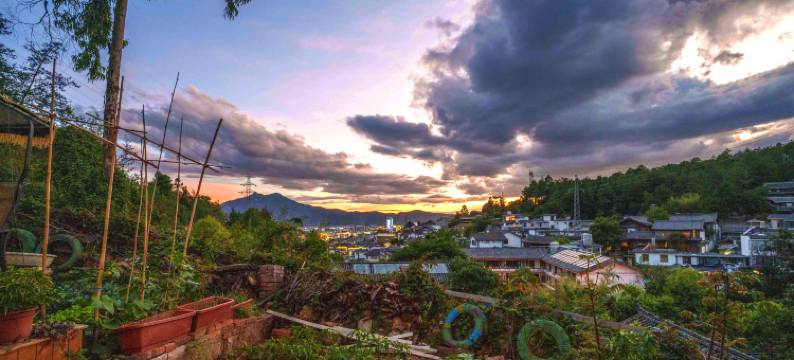 古城边半山9号德一居图片