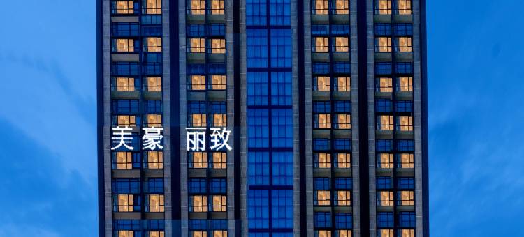 林记LOFT影院公寓(南昌西站北广场店)图片